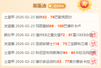 亞土維轉投,左外野,教頭稱賽場,365体育,Bet365,365体育网址,365体育app,365体育官网,365体育集团