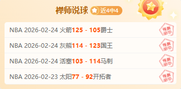 姆巴佩入队,实至名归,但未必胜任,365体育,Bet365,365体育网址,365体育app,365体育官网,365体育集团