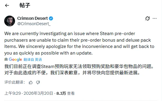 热刺提供德,泽尔比五年,顶薪合同,365体育,Bet365,365体育网址,365体育app,365体育官网,365体育集团