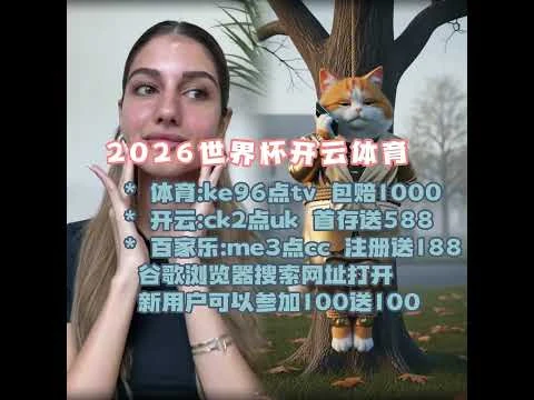 阿森纳二比一击败切尔西夺得英格兰超级联赛榜首位置
